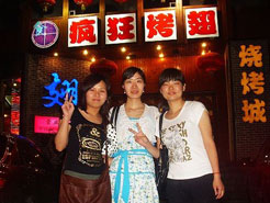虎丘烧烤加盟,学烧烤技术,开烧烤店多少钱烧烤加盟