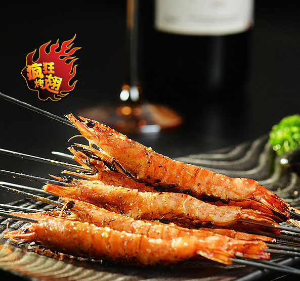 虎丘烤鸡翅店加盟