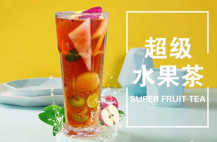 虎丘水果茶培训